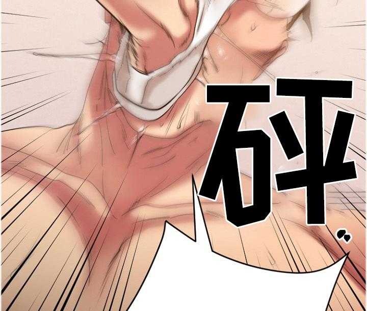 《创业时光》第45话 45_愤怒 第26页
