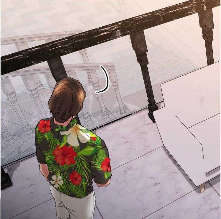 《创业时光》第45话 45_愤怒 第9页