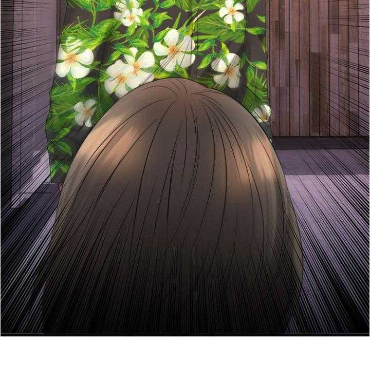 《创业时光》第44话 44_出来玩的日子 第16页