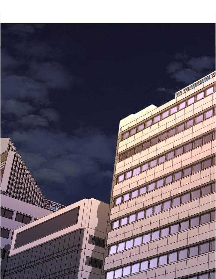 《创业时光》第47话 47_变化 第11页