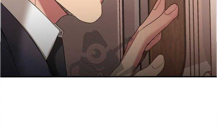 《创业时光》第47话 47_变化 第35页