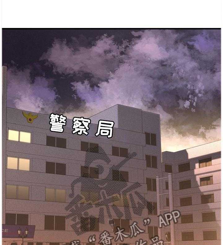《创业时光》第51话 51_抓现行 第22页