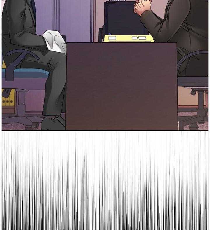 《创业时光》第51话 51_抓现行 第35页