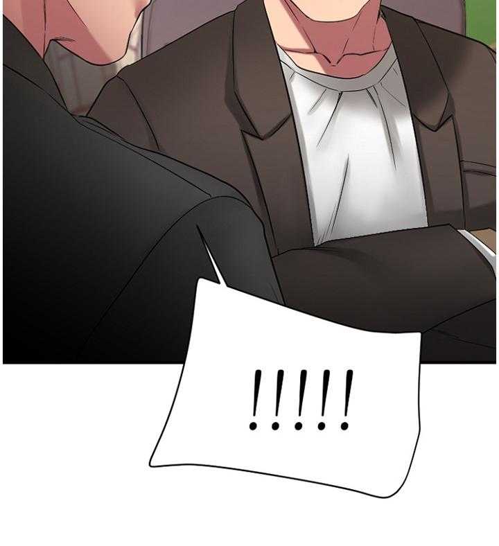 《创业时光》第52话 52_真相 第12页