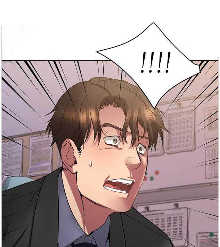 《创业时光》第52话 52_真相 第1页
