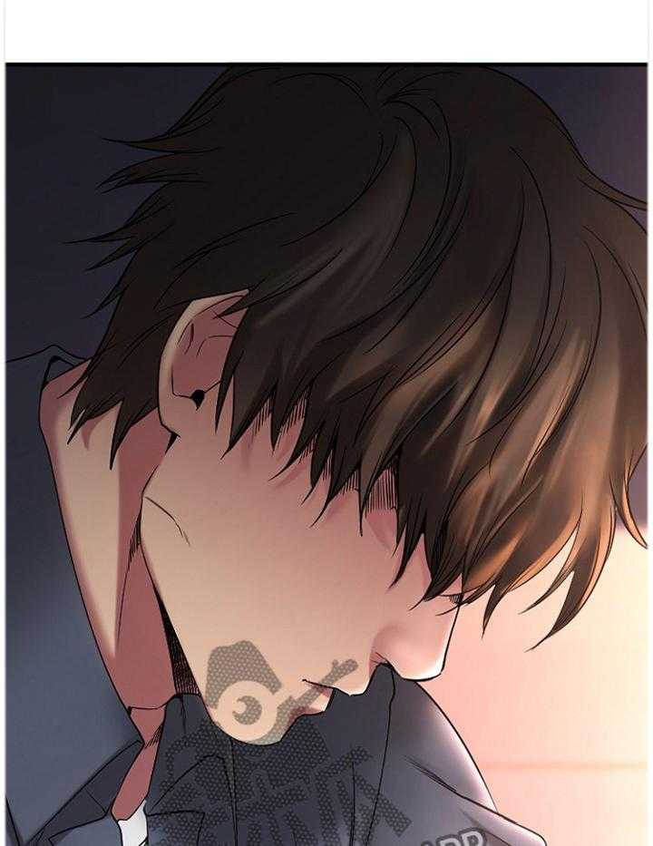 《创业时光》第54话 54_刚刚开始 第12页