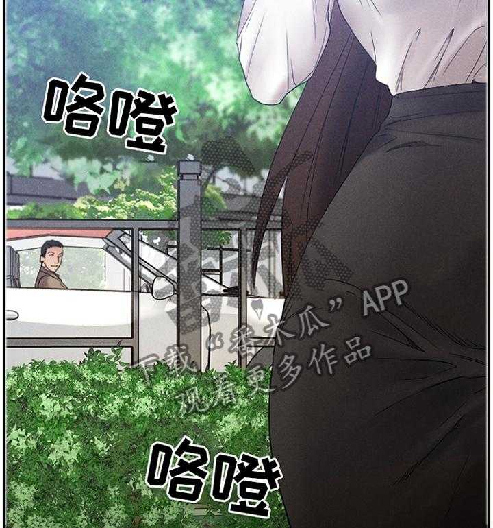 《创业时光》第53话 53_演技 第10页