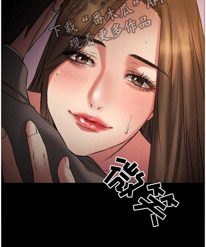 《创业时光》第53话 53_演技 第35页