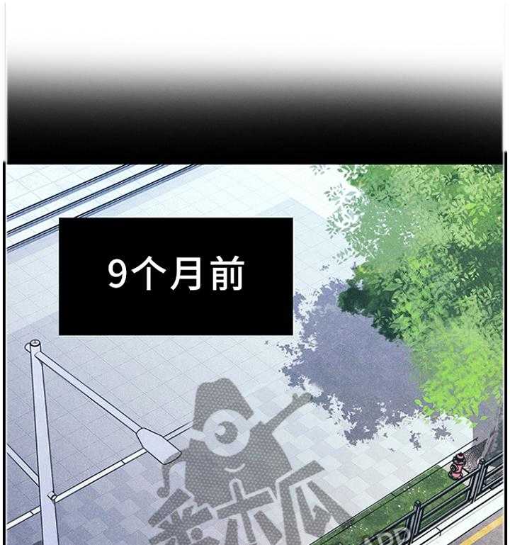 《创业时光》第53话 53_演技 第4页