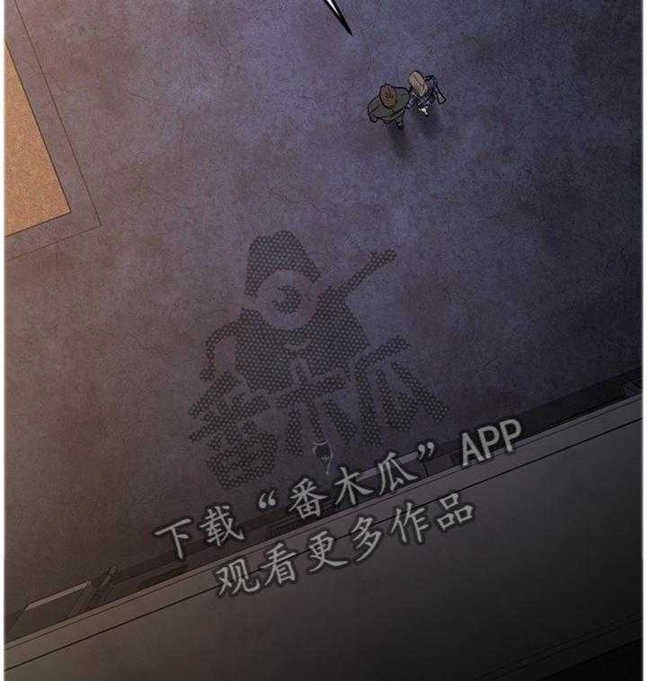 《创业时光》第55话 55_令人害怕 第20页
