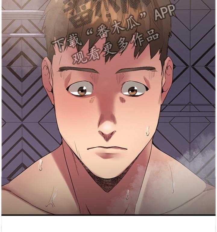 《创业时光》第56话 56_丢弃 第7页