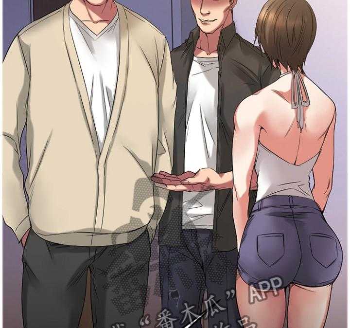 《创业时光》第57话 57_都不是好东西! 第17页