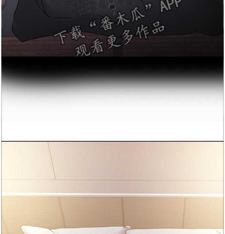 《创业时光》第57话 57_都不是好东西! 第30页