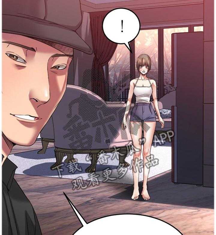 《创业时光》第57话 57_都不是好东西! 第5页