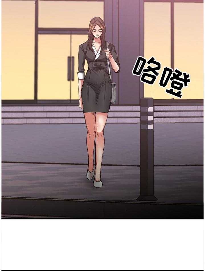 《创业时光》第58话 58_那个人一定是 第7页