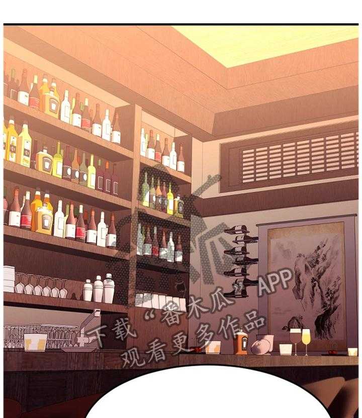 《创业时光》第60话 60_大手笔 第1页