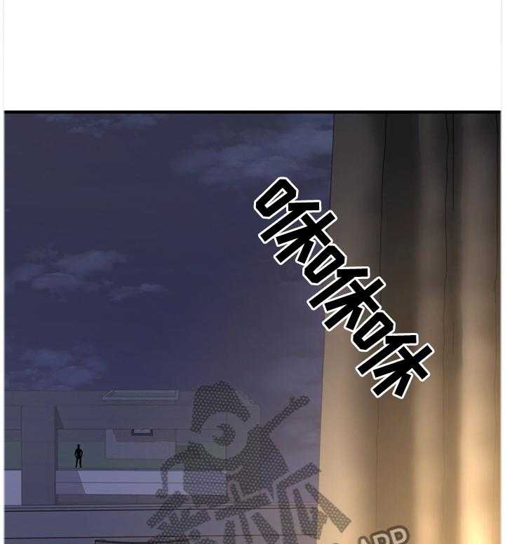 《创业时光》第59话 59_为了未来 第18页