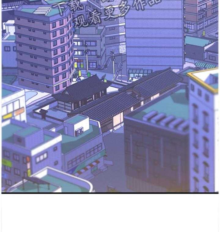 《创业时光》第59话 59_为了未来 第27页