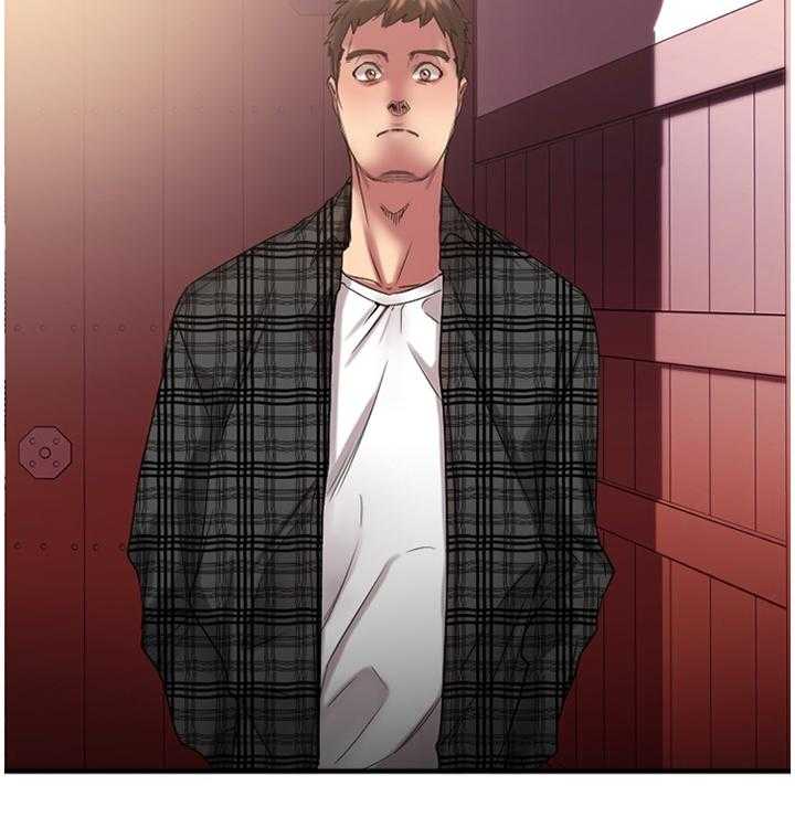 《创业时光》第59话 59_为了未来 第34页