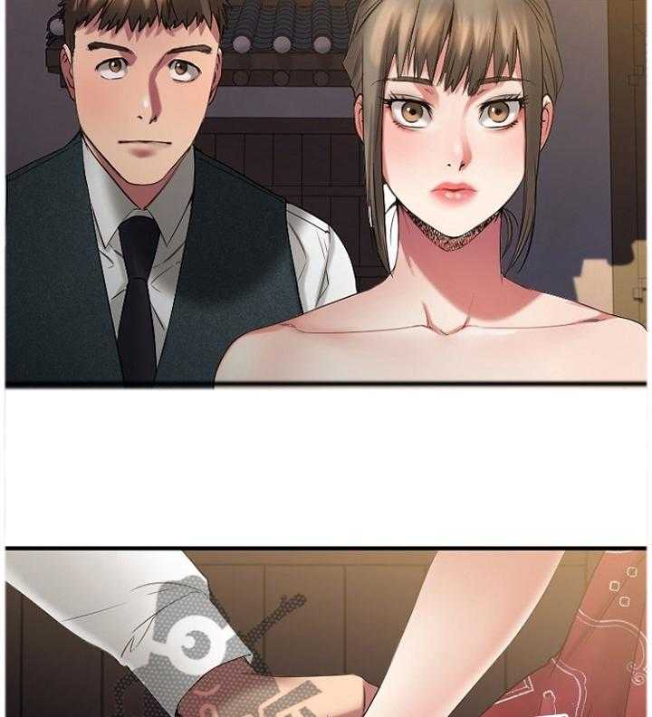 《创业时光》第62话 62_对比 第7页