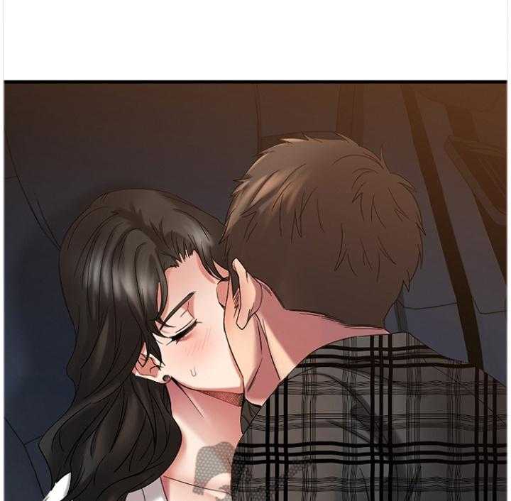 《创业时光》第61话 61_欢迎光临 第10页