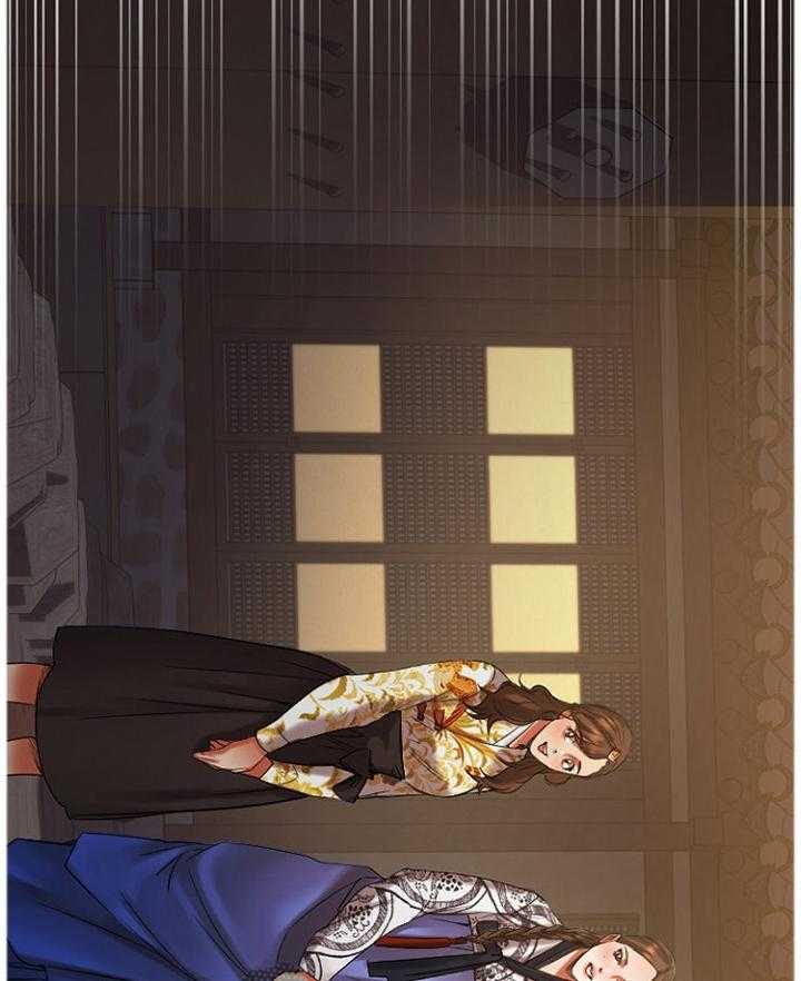 《创业时光》第61话 61_欢迎光临 第38页