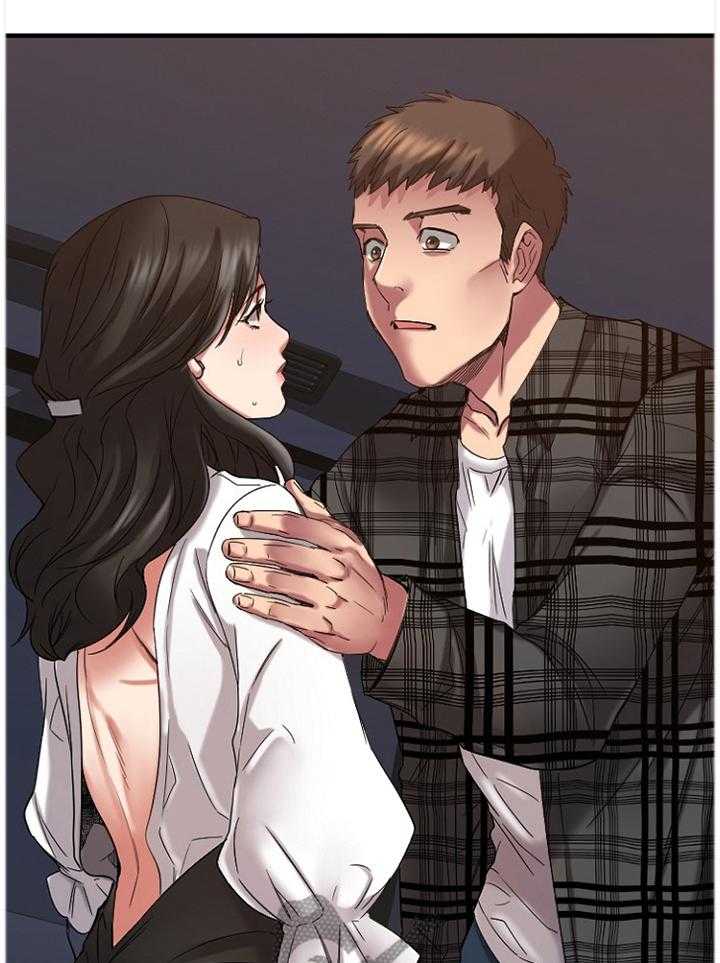 《创业时光》第61话 61_欢迎光临 第8页