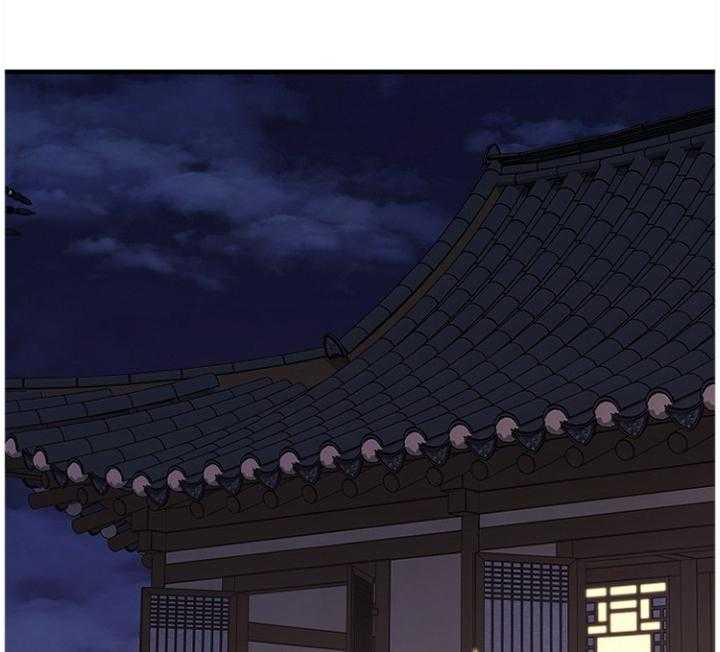 《创业时光》第66话 66_VIP会员 第8页