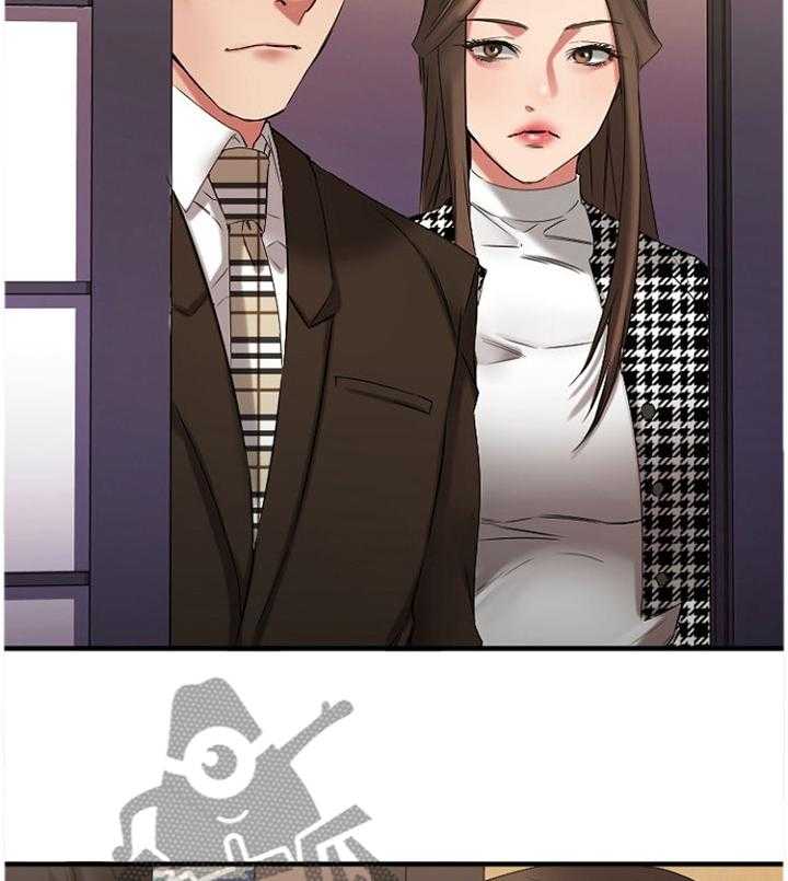 《创业时光》第72话 72_熟悉的人 第18页