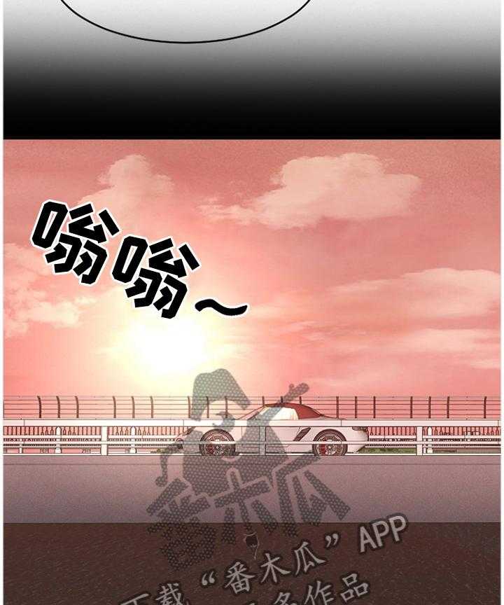 《创业时光》第72话 72_熟悉的人 第7页
