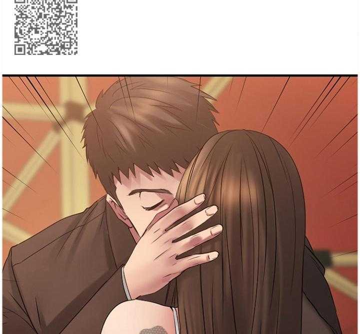 《创业时光》第70话 70_请你喝 第30页