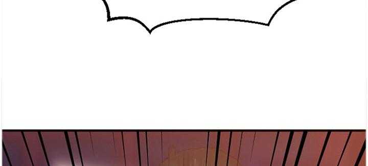 《创业时光》第70话 70_请你喝 第7页