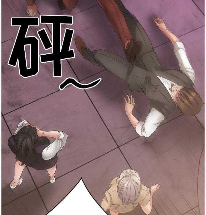 《创业时光》第71话 71_知晓 第12页
