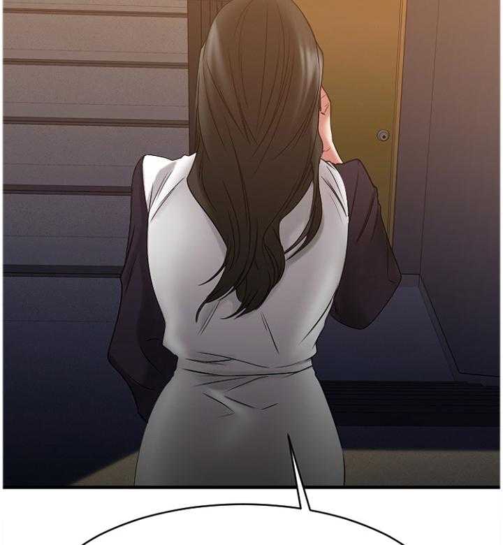 《创业时光》第71话 71_知晓 第23页