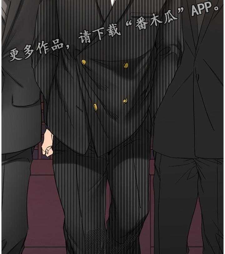 《创业时光》第77话 77_解释 第21页