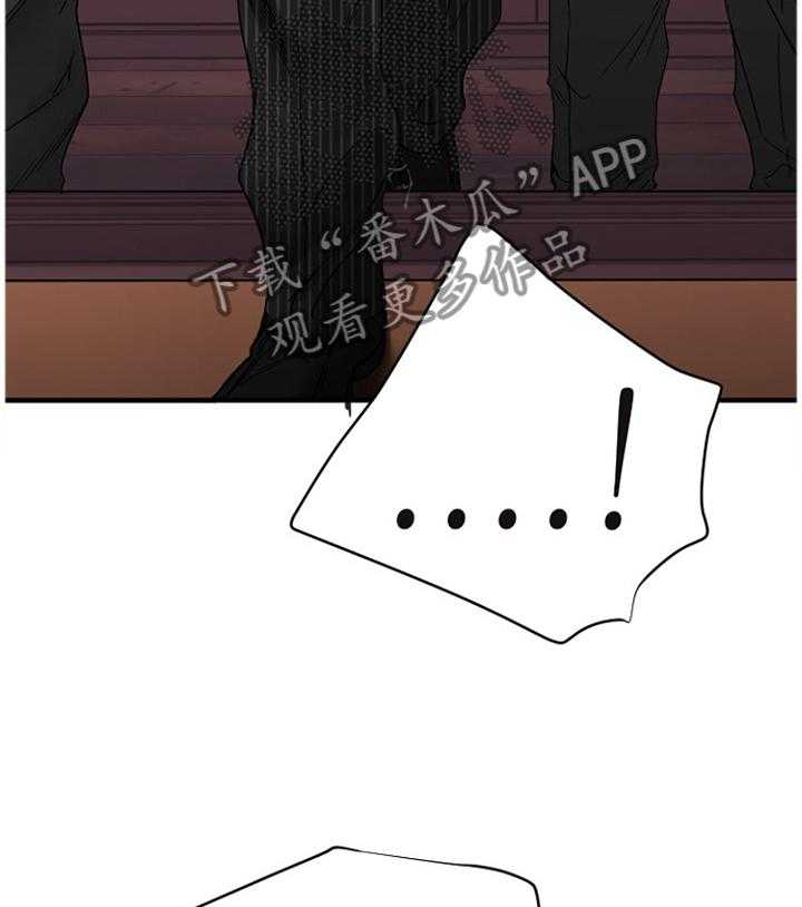 《创业时光》第77话 77_解释 第22页