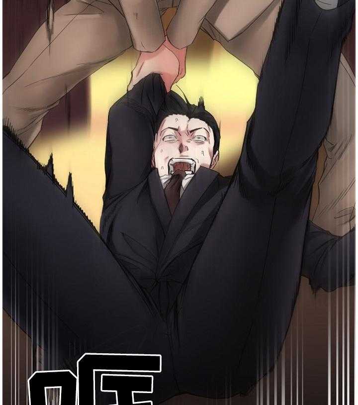 《创业时光》第77话 77_解释 第6页