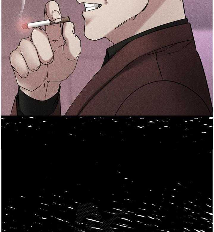 《创业时光》第76话 76_警惕 第14页