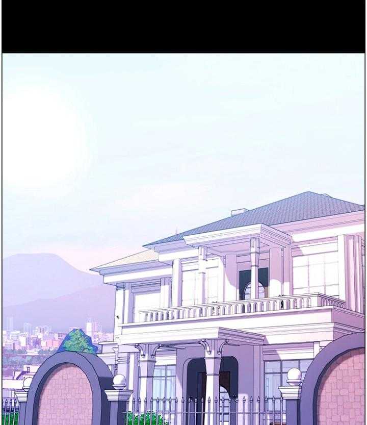 《创业时光》第78话 78_重点监视 第12页