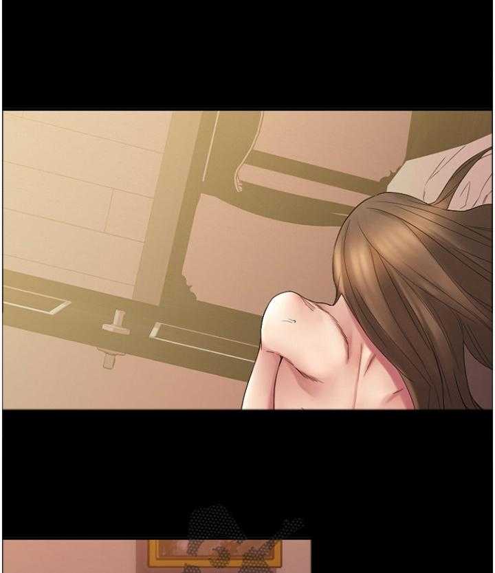 《创业时光》第78话 78_重点监视 第15页