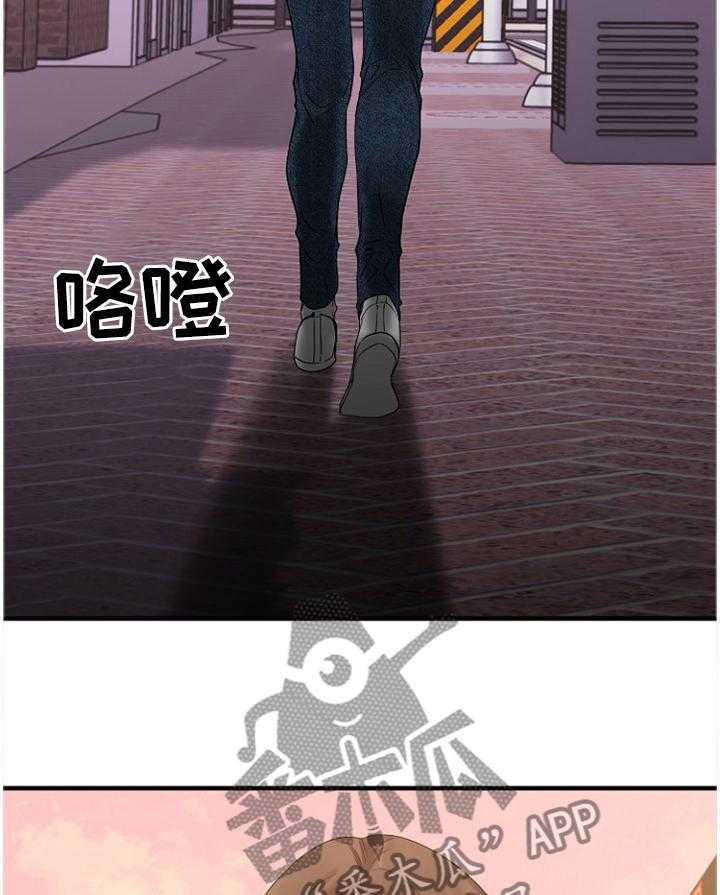 《创业时光》第80话 80_老顾客(完结) 第20页