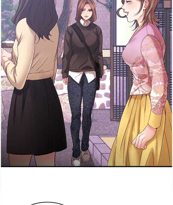 《创业时光》第80话 80_老顾客(完结) 第24页
