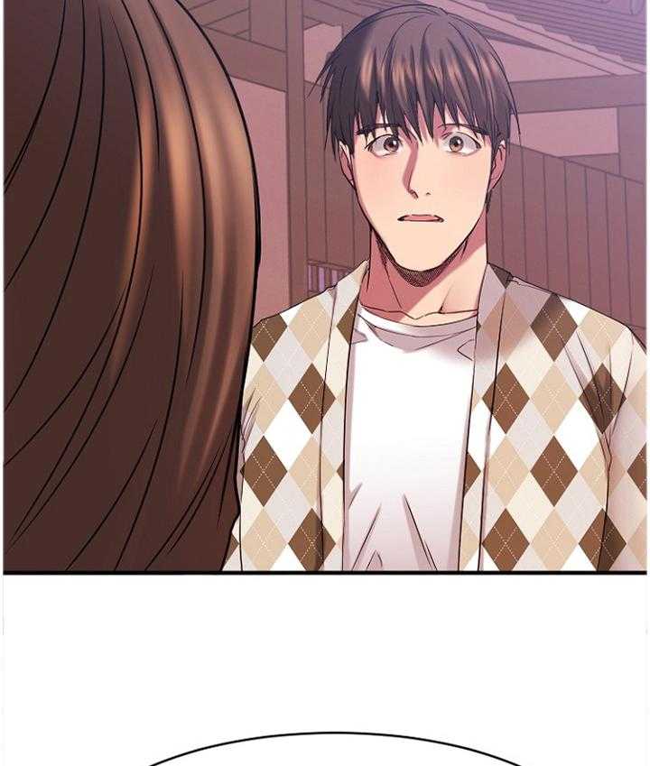 《创业时光》第80话 80_老顾客(完结) 第31页