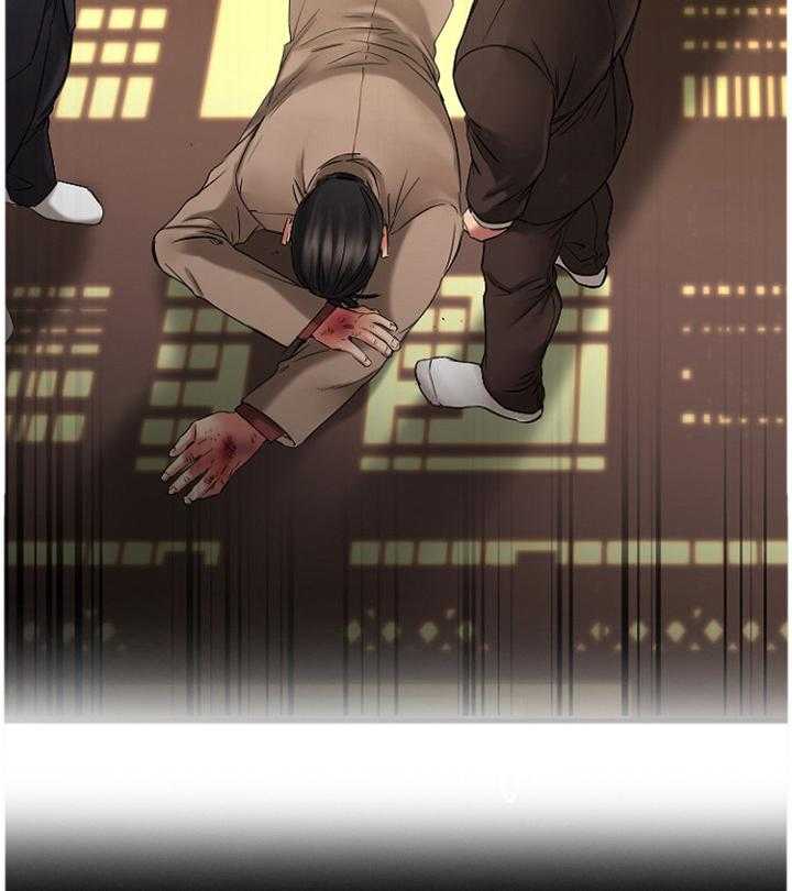 《创业时光》第79话 79_尘埃落定 第24页