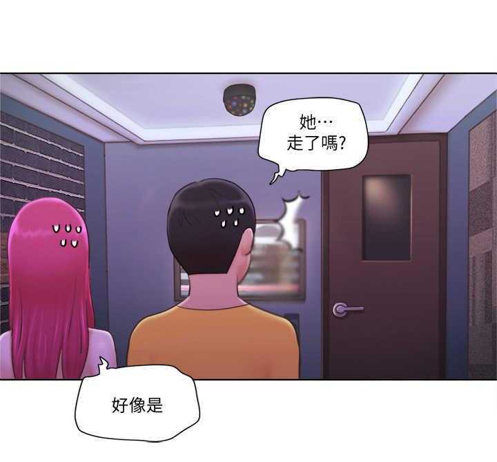 《公寓奇遇记》第6话 6_一展歌喉 第10页