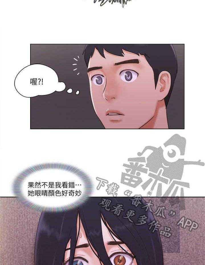 《公寓奇遇记》第6话 6_一展歌喉 第5页