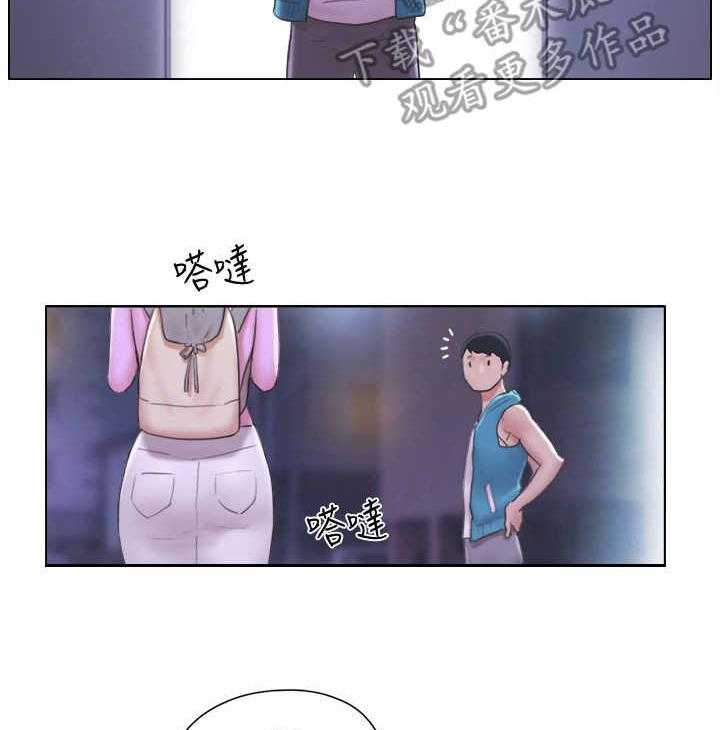 《公寓奇遇记》第9话 9_楼梯间 第19页