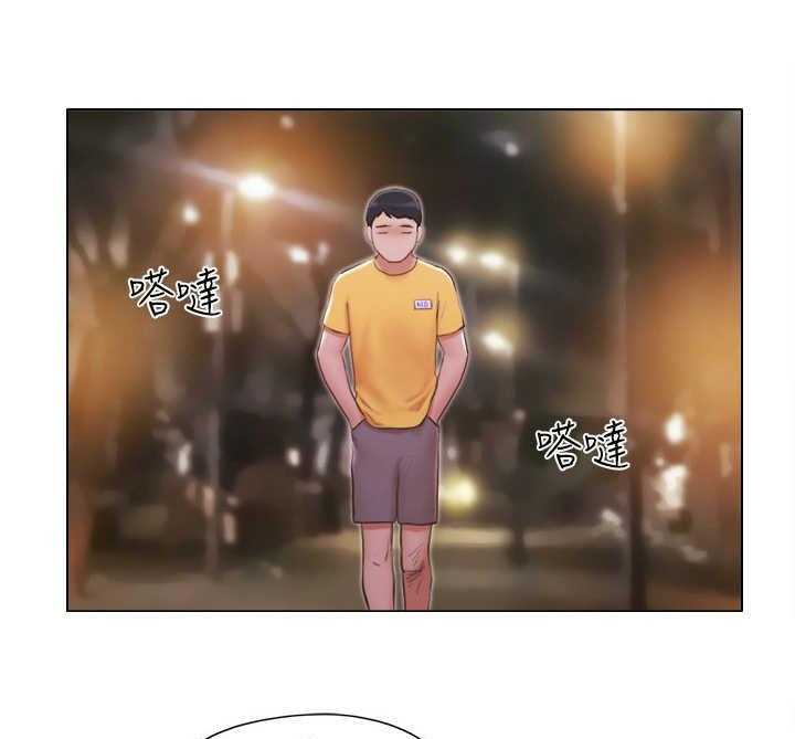 《公寓奇遇记》第7话 7_警报 第26页