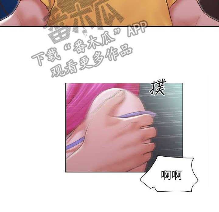 《公寓奇遇记》第7话 7_警报 第5页