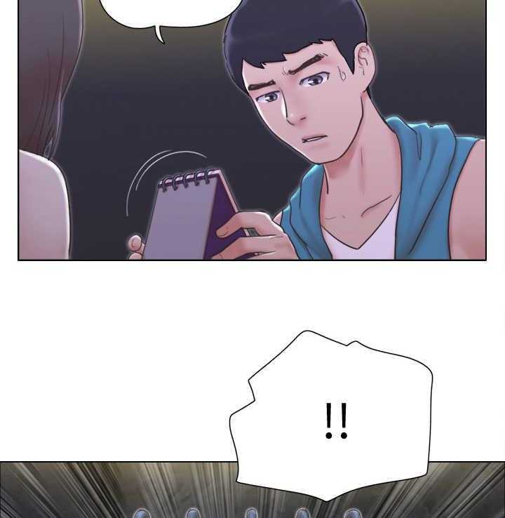 《公寓奇遇记》第11话 11_身份 第4页